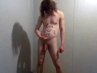 Words on Skin, Staking Your Claim on My Nude Body