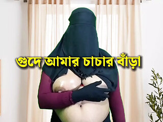 Desi beautiful housewife with neighbor uncle