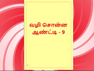amil Kama Kathai: Sex with the Woman Who Showed Me the Way - Part 9 - A Tamil Sex Story