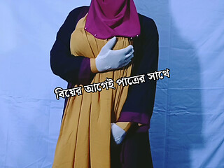 I had a sexual encounter before marriage featuring a beautiful Bengali woman wearing a hijab.