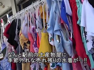 Springs Tabbo - Megumi (alias), 30 -1