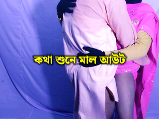 desi Bengali hot and sexy devar bhabhi porn