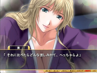 Shimaizuma 3 Visual Novel episode 14: Re:Turn