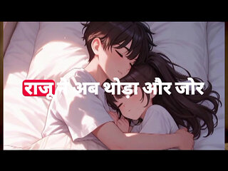 A heartwarming story