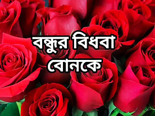 Bangla choti golpo full story in Bangla full  choti golpo beautiful mature saree chachi cheating has full story in Bangla audio