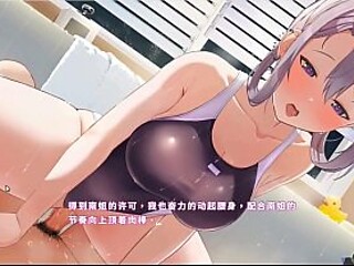 Hentai Game  Happiness Double Room - Mature Silver Babe Enjoys Steamy Bath Sex & Intimate Nighttime Fucking - Free Mode
