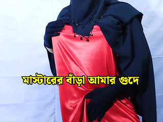 Bengali beautiful hot housewife