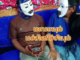 Brother in Law Fucks Sister in Law  Tamil Romantic Sex with Real Loud Moaning