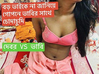 Sexy Bavhi Fucking Hard and Romantick Sex Her Devor