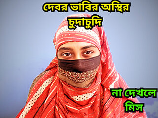 Beautiful Desi Bhabhi fucks her brother-in-law in front of her Husband's photo