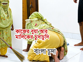 Bangladeshi maid was fucked by her boss for asking for increase her salary