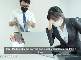 ? ( Office