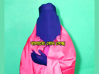 Indian Muslim Girl in Burkha Enjoys Romantic Sex Night