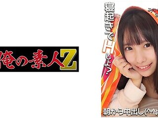 230oremo-315 Hina-chan