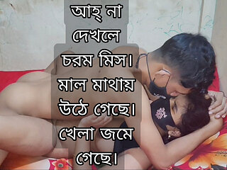 Village sexy girl fuck with home. Enjoy this time how feel my Heart.