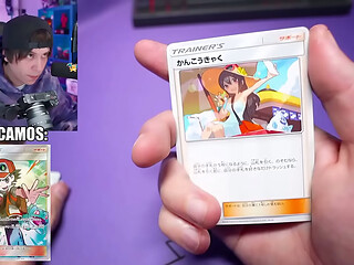 Abr&iacute_ una Caja Exclusiva de $599 de Jap&oacute_n y...