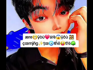 aere yur oming tew the tr3 ft gunwook