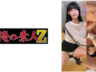 230oremo-273 Shout