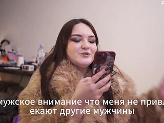 Porn story is a story about a wife who wants to cheat on her husband.mp4