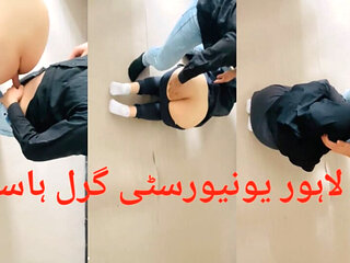 Pakistani university girl fucking teacher