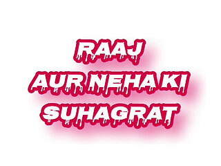 New Indian Honeymoon Story