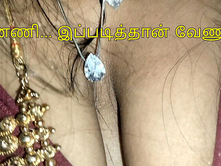 Older Stepbrother Fucked Indian Wife
