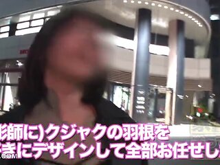 PSTWBJJETWHIWFIYDD50277DCV277