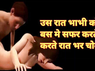 Audio: cute girl best audio story in hindi