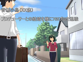 Cheating Wife (part 1)