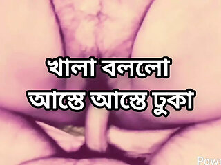 Big ass beautiful mature hot sexy shila bhabi cheating hasband and fuck by neighbour uncle in bedroom