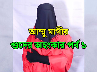 Desi Beautiful stepmother spends the night with her stepson and has sex with him
