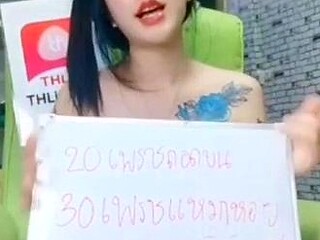masturbation, solo