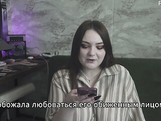 Porn Story - My Husband Is a Rag Watching Another Cum Inside Me (russian, Cuckold, Femdom, Humiliation)