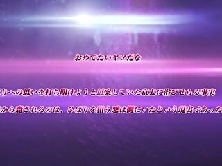 Unseen Temptation inside the room_20112701p0