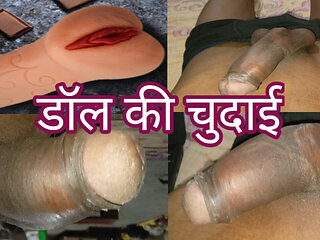 doll ki sex chudai desi land ka sath and audio hindi