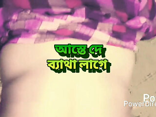 Wife cheated and fucked in bedroom Desi Hardcore