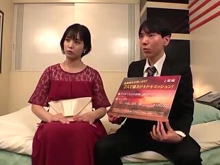 267-airair-eranding-vmm