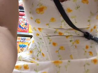 Oups, I Forgot My Underwear Again