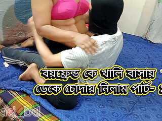 Desi Girl Fucking Boyfriend Home Alone Part 1  Hot Indian Amateur Sex