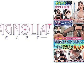 818mgnl-050 Highly Educated Girls Who Are Aspiring To Be Announcer!while Reading The Manu, Fingering & Toy Blame Durability!] Seriously Talented Jds Conscious Ma Ko And Bashabasha Great Break!while Expressing The Lewd Nature, A Non -stop Squirti