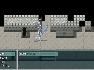 (  18 ) H RPG Games Cucked Doll #3