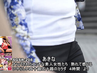 Big Morkal Extreme: 13 MILFs, Second Edition! (4 Hours)