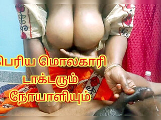 Indian Lady Doctor Gives Horny Patient a Sensual Oil Handjob - Tamil Audio & Loud Moaning