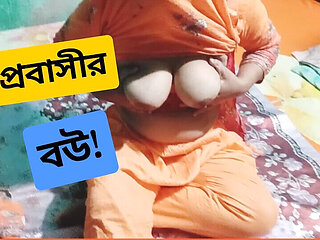 Desi Indian Bhabhi and Servant Sex Video