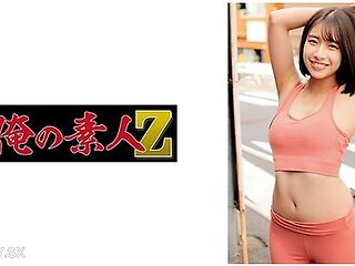 230oreco-949 Spring