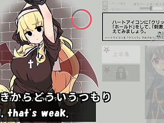 Lying Devil and Honest Sister(Machine translated subtitles)[trial var]1/3