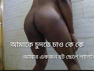Desi hot gay sex at home in bangla
