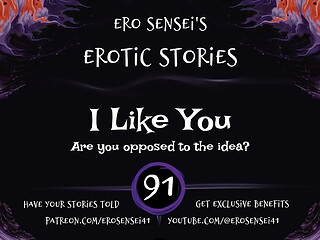 I Like You (Erotic Audio for Women) [ESES91]