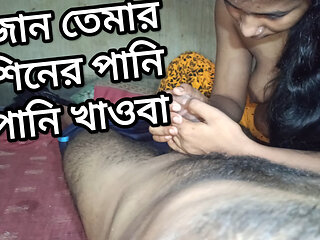 Bangladeshi real students and couple just watch the moment love and enjoying