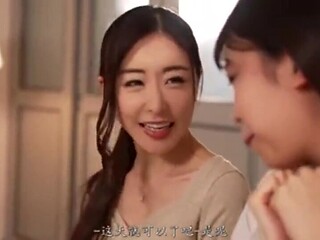 01502-whatuui-touy-woo-prd